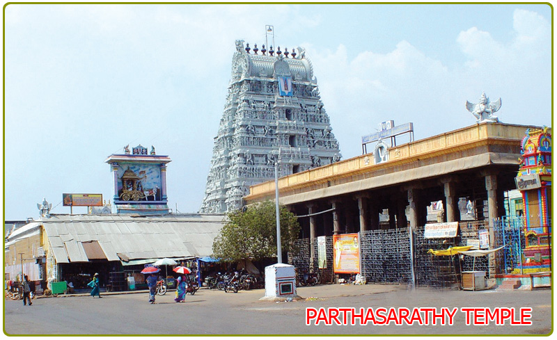sri-parthasarathy-temple-chennai.jpg
